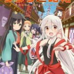 Urara Meirochou Episode 11