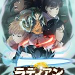 Radiant Season 2 Episode 21 Subtitle Indonesia