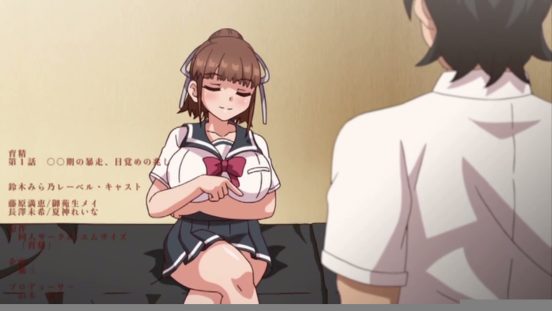 Episode 1